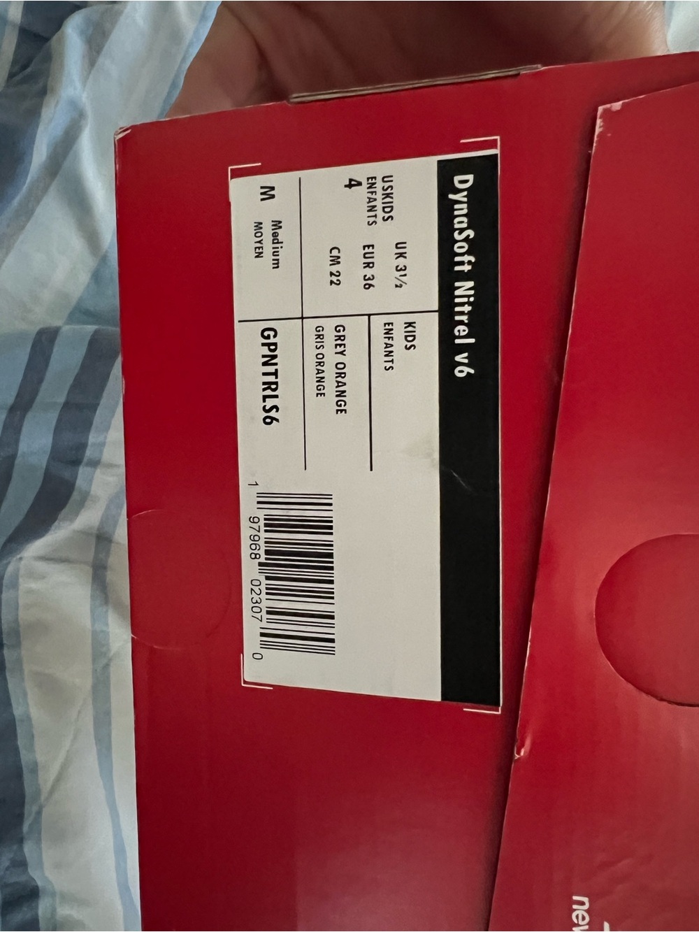 New Balance - Picture 3 of 4